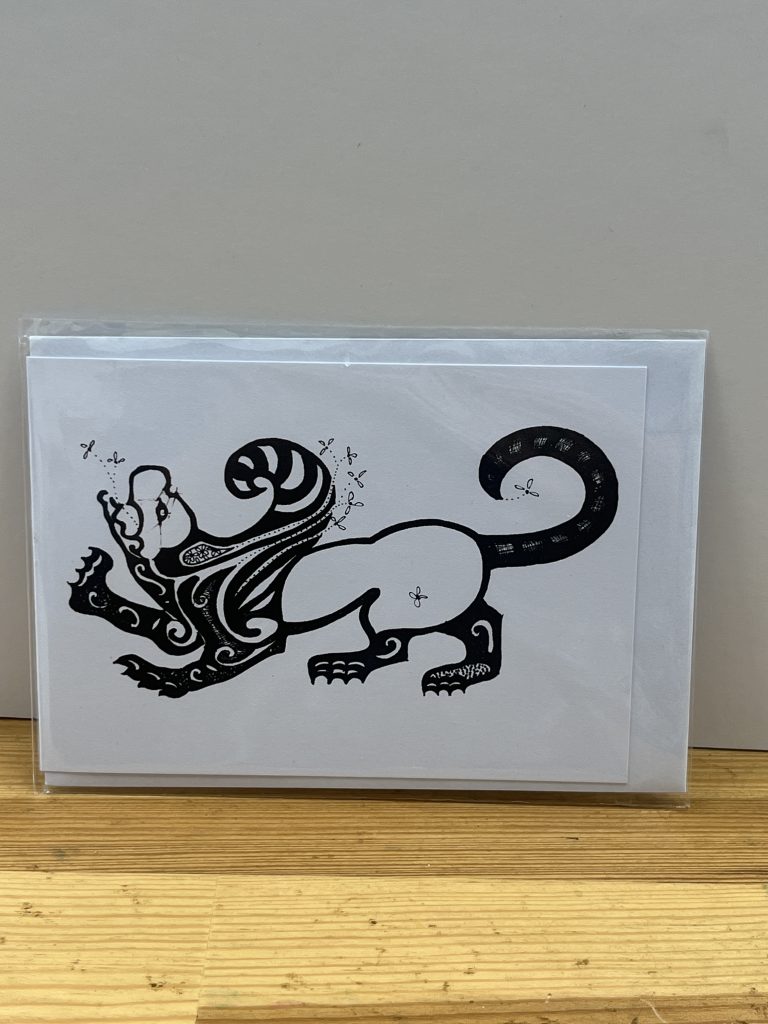 Siberian Tattoo, Big Cat. Prices from: